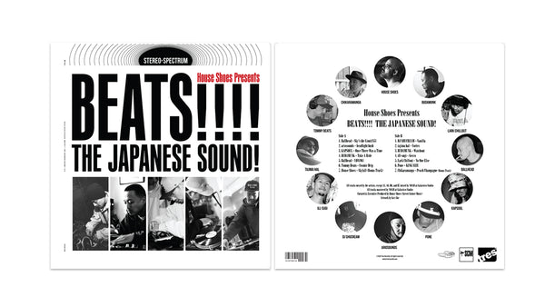 洋楽 JU-JIKAN a Ten Hours of Sound from Japan House Shoes Presents: BEATS!!!! The Japanese Sound! (LP) – TRES