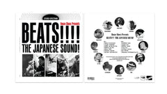 House Shoes Presents: BEATS!!!! The Japanese Sound! (LP) – TRES